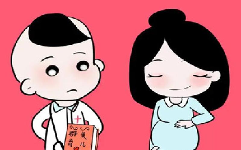 核酸试管领取代生